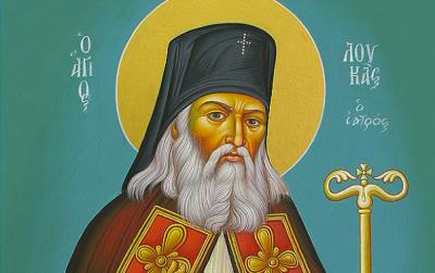 Sfântul Ierarh Luca, Arhiepiscopul Crimeei Sfântul Ierarh Luca, Arhiepiscopul Crimeei