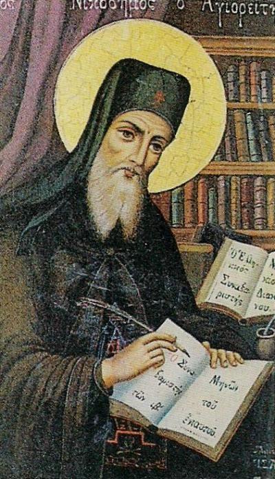 Sfântul Cuvios Nicodim Aghioritul Sfântul Cuvios Nicodim Aghioritul