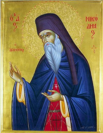 Sfântul Cuvios Nicodim Aghioritul Sfântul Cuvios Nicodim Aghioritul
