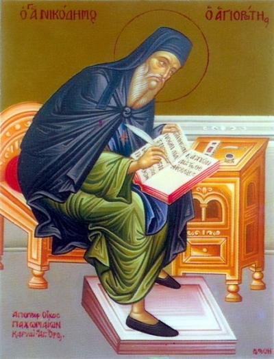 Sfântul Cuvios Nicodim Aghioritul Sfântul Cuvios Nicodim Aghioritul