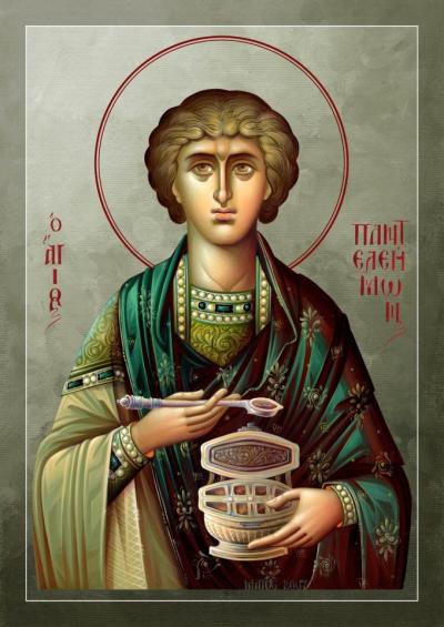 Sfântul Mare Mucenic și Tămăduitor Pantelimon Sfântul Mare Mucenic și Tămăduitor Pantelimon