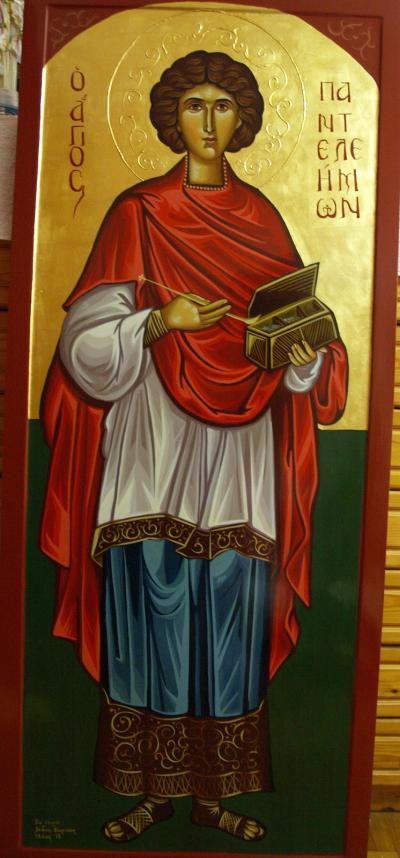 Sfântul Mare Mucenic și Tămăduitor Pantelimon Sfântul Mare Mucenic și Tămăduitor Pantelimon