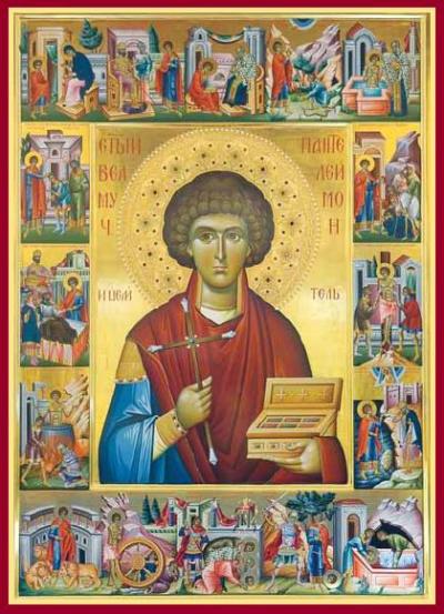 Sfântul Mare Mucenic și Tămăduitor Pantelimon Sfântul Mare Mucenic și Tămăduitor Pantelimon