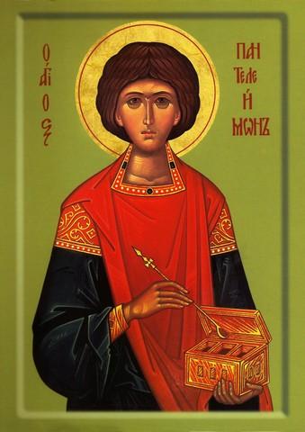 Sfântul Mare Mucenic și Tămăduitor Pantelimon Sfântul Mare Mucenic și Tămăduitor Pantelimon