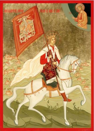 Sfântul Voievod Ștefan cel Mare, icoană pictată la Mănăstirea Diaconești Sfântul Voievod Ștefan cel Mare