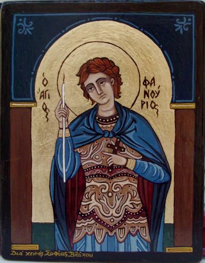 Sfântul Mucenic Fanurie Sfântul Mucenic Fanurie