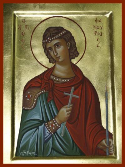 Sfântul Mucenic Fanurie Sfântul Mucenic Fanurie