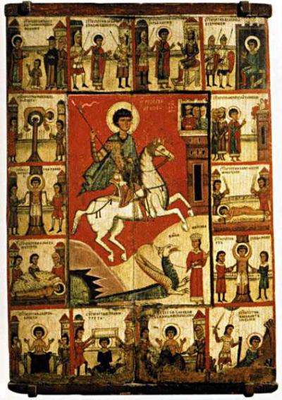 Sfântul Mare Mucenic Gheorghe, Purtătorul de biruință Sfântul Mare Mucenic Gheorghe, Purtătorul de biruință