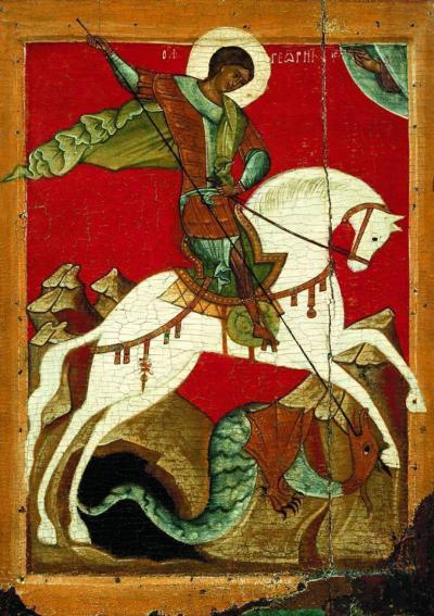 Sfântul Mare Mucenic Gheorghe, Purtătorul de biruință Sfântul Mare Mucenic Gheorghe, Purtătorul de biruință