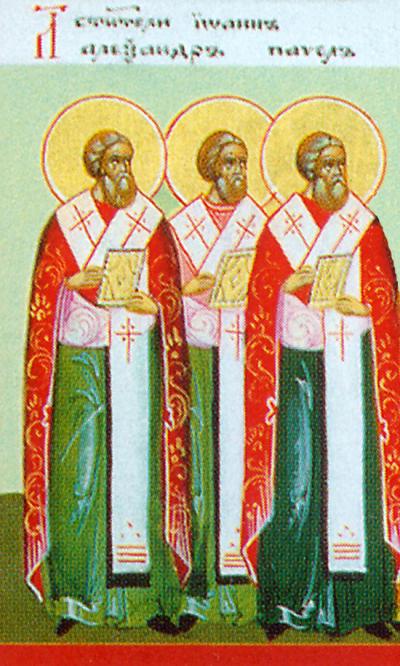 Sfântul Ierarh Pavel cel Nou, Patriarhul Constantinopolului