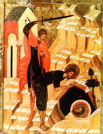 Tăierea Capului Sfântului Prooroc Ioan Botezătorul