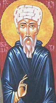 Sfântul Afraat Persanul Sfântul Afraat Persanul