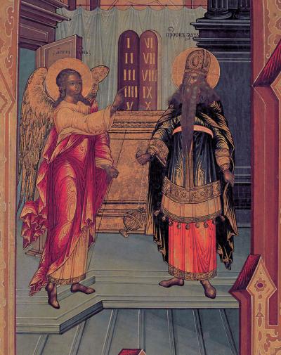 Sfântul Proroc Zaharia, tatăl Sfântului Ioan Botezătorul 
