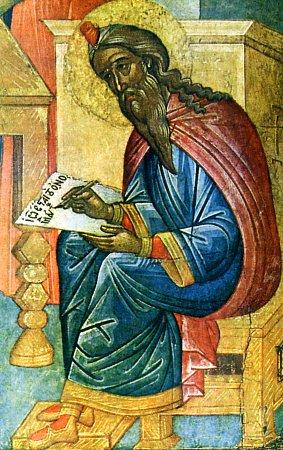 Sfântul Proroc Zaharia, tatăl Sfântului Ioan Botezătorul