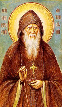 Sfântul Ambrozie de la Optina Sfântul Ambrozie de la Optina