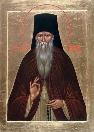 Sfântul Ambrozie de la Optina Sfântul Ambrozie de la Optina
