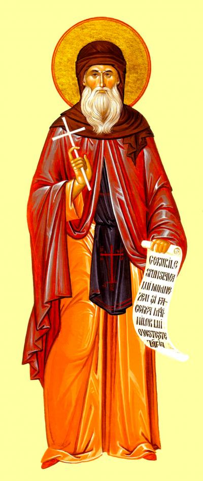 Sfântul Cuvios Dimitrie cel Nou