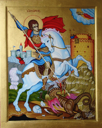 Sfântul Mare Mucenic Gheorghe, Purtătorul de biruință Sfântul Mare Mucenic Gheorghe, Purtătorul de biruință