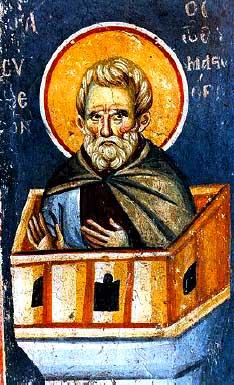 Sfântul Cuvios Simeon cel din Muntele Minunat Sfântul Cuvios Simeon cel din Muntele Minunat