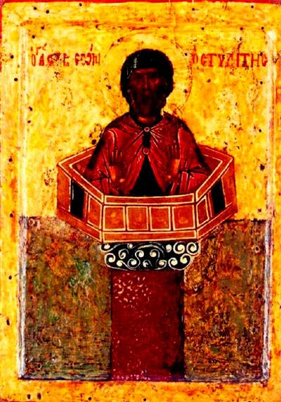 Sfântul Cuvios Simeon Stâlpnicul