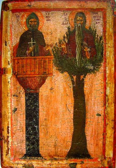 Secolul al XV-lea - Mănăstirea Vatoped, Muntele Athos Sfântul Cuvios Simeon Stâlpnicul