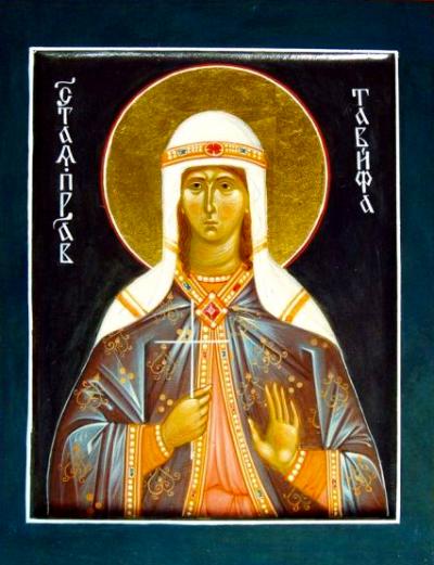 Sfânta Cuvioasă Tavita Sfânta Cuvioasă Tavita