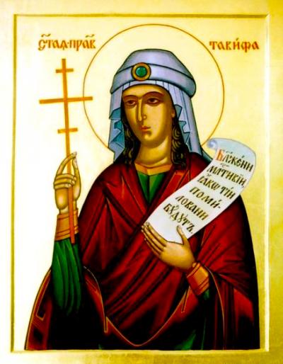 Sfânta Cuvioasă Tavita Sfânta Cuvioasă Tavita