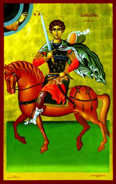 Sfântul Mare Mucenic Dimitrie, Izvorâtorul de mir Sfântul Mare Mucenic Dimitrie, Izvorâtorul de mir