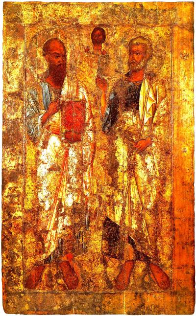 Sfinții Apostoli Petru și Pavel Sfinții Apostoli Petru și Pavel