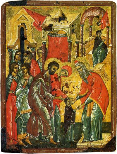 Intrarea în biserică a Maicii Domnului Intrarea în biserică a Maicii Domnului