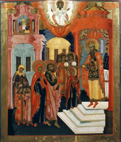 Intrarea în biserică a Maicii Domnului Intrarea în biserică a Maicii Domnului