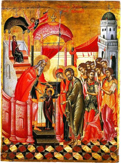 Intrarea în biserică a Maicii Domnului Intrarea în biserică a Maicii Domnului