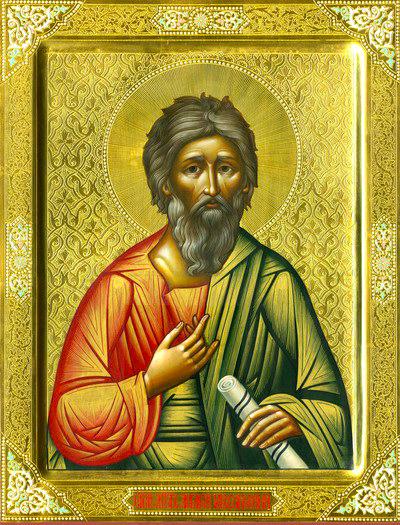 Sfântul Apostol Andrei, cel Întâi Chemat, Ocrotitorul României Sfântul Apostol Andrei, cel Întâi Chemat, Ocrotitorul României