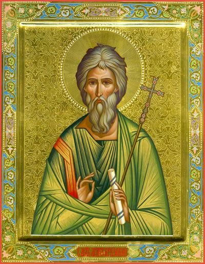 Sfântul Apostol Andrei, cel Întâi Chemat, Ocrotitorul României Sfântul Apostol Andrei, cel Întâi Chemat, Ocrotitorul României