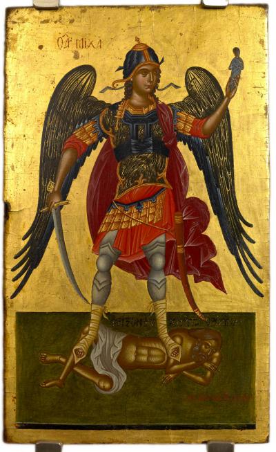 Sfântul Arhanghel Mihail Sfântul Arhanghel Mihail