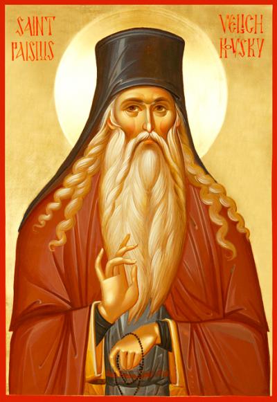 Sfântul Cuvios Paisie de la Neamț Sfântul Cuvios Paisie de la Neamț