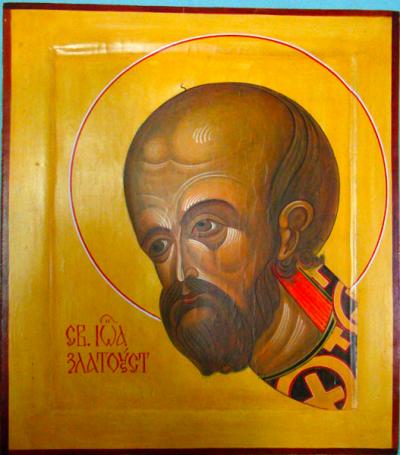 Sfântul Ierarh Ioan Gură de Aur, Arhiepiscopul Constantinopolulului Sfântul Ierarh Ioan Gură de Aur, Arhiepiscopul Constantinopolulului