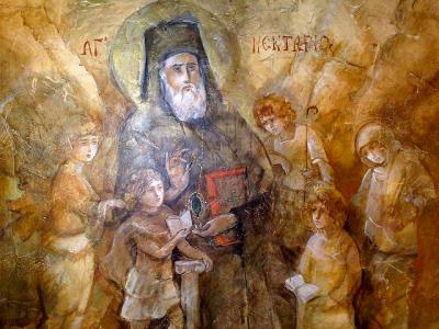 Sfântul Ierarh Nectarie Taumaturgul de la Eghina Sfântul Ierarh Nectarie Taumaturgul de la Eghina