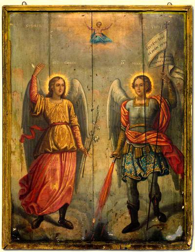 Sfinții Arhangheli Mihail și Gavriil Sfinții Arhangheli Mihail și Gavriil