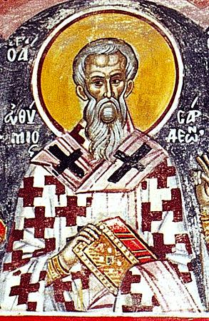 Sfântul Mucenic Eftimie, Episcopul Sardelor