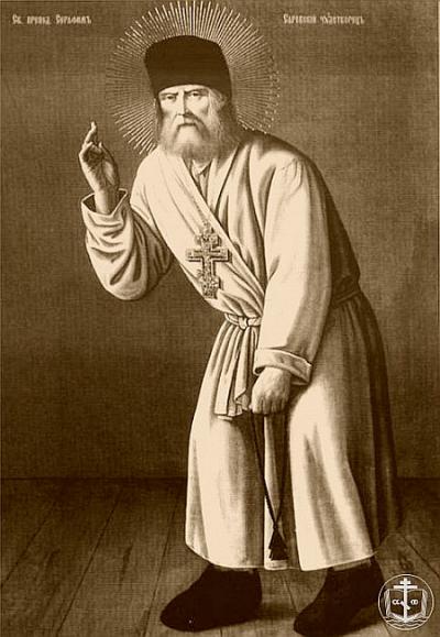 Sfântul Serafim de Sarov Sfântul Serafim de Sarov