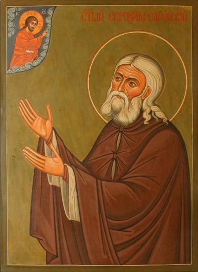 Sfântul Cuvios Serafim de Sarov Sfântul Cuvios Serafim de Sarov