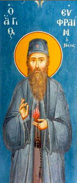 Sfântul Mucenic Efrem cel Nou Sfântul Mucenic Efrem cel Nou