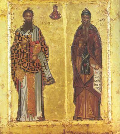 Sfinţii Cuvioşi Sava şi Simeon, ctitori ai mănăstirii Hilandar Sfinţii Cuvioşi Sava şi Simeon