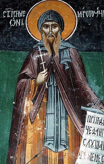 Sfântul Simeon Izvorâtorul de mir