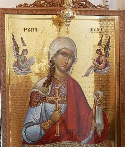 Icoana Sfintei Mucenițe Agata, aflată în Biserica Sf. Pantelimon si Sf Paraschevi, Londra Icoana Sfintei Mucenițe Agata, Londra