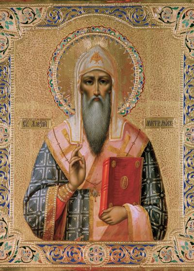 Sfântul Ierarh Alexie, Mitropolitul Moscovei și al Întregii Rusii 