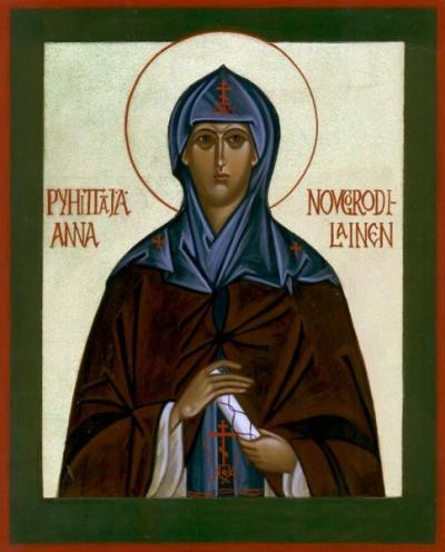 Sfânta Cuvioasă Ana din Novgorod 