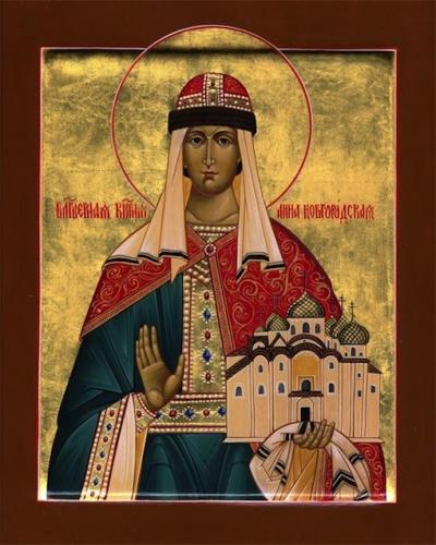 Sfânta Cuvioasă Ana din Novgorod 