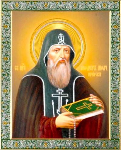 Sfântul Cuvios Teodor cel Tăcut de la Lavra Peșterilor din Kiev